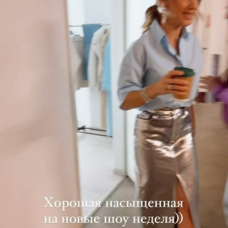 Yulia Kovalchuk instagram pic #451988
