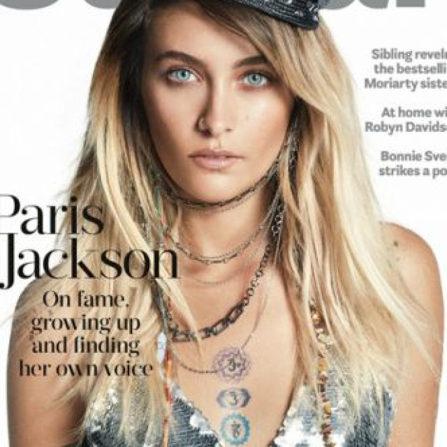 Paris Jackson wants to become an example for imitation