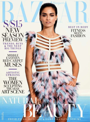 Shanina Shaik pic #753152