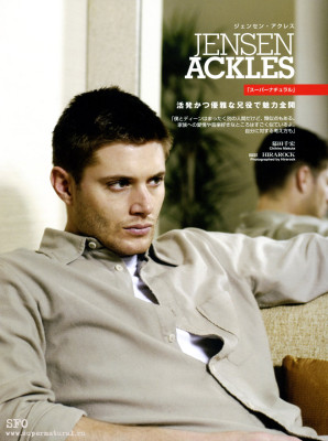 Jensen Ackles pic #103392