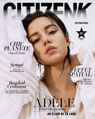 Adele Exarchopoulos pic #1127270