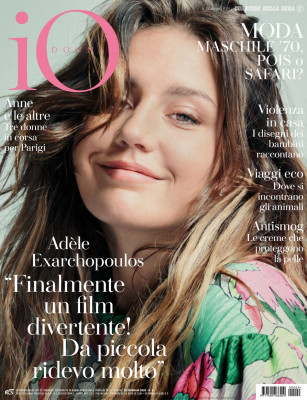 Adele Exarchopoulos pic #1205911