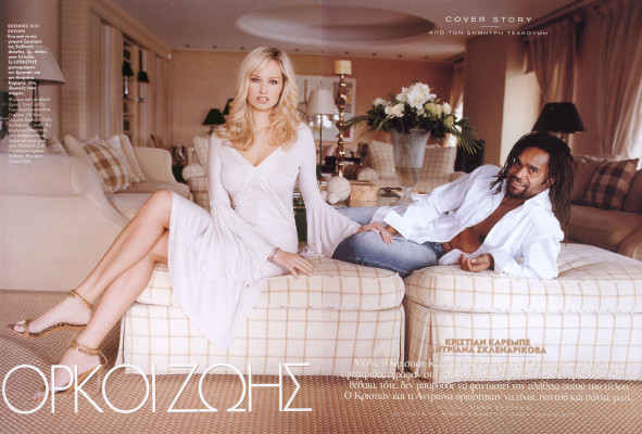 photo 22 in Adriana Sklenarikova-Karembeu gallery [id57528] -0001-11-30 00:00:00