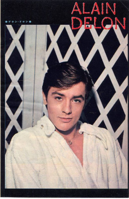 Alain Delon pic #192402