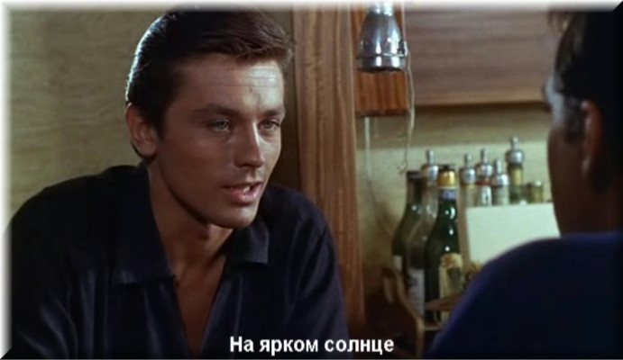 photo 6 in Alain Delon gallery [id352811] 2011-03-07 00:00:00