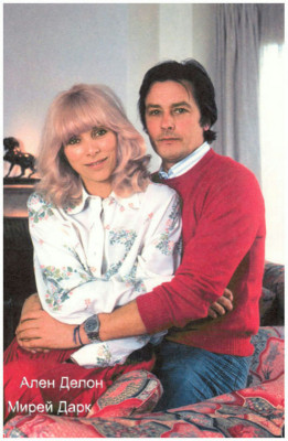 Alain Delon pic #360433
