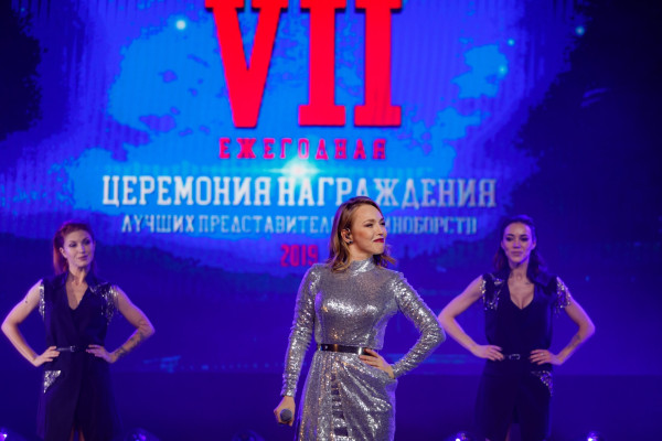 Albina Dzhanabaeva pic #1221287