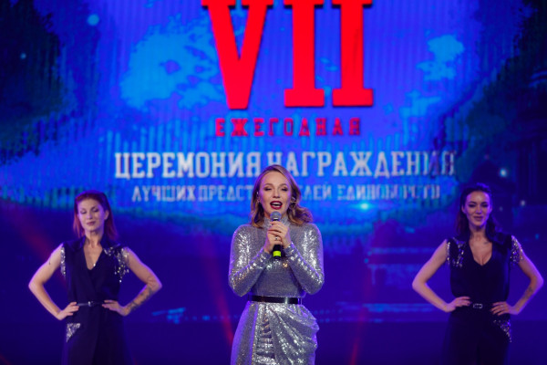 Albina Dzhanabaeva pic #1221279
