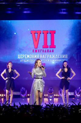 Albina Dzhanabaeva pic #1221257