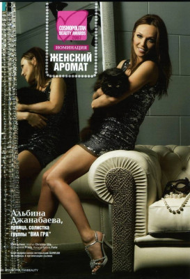 photo 16 in Albina Dzhanabaeva gallery [id294740] 2010-10-12 00:00:00