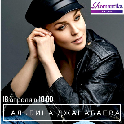 photo 8 in Albina Dzhanabaeva gallery [id1045850] 2018-06-22 00:00:00