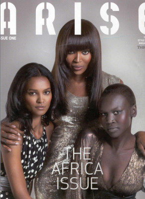 Alek Wek pic #215510