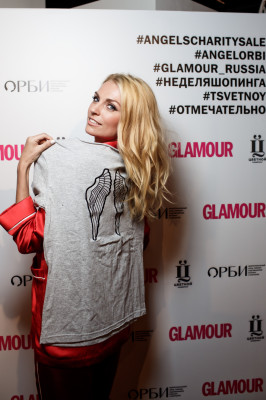Aleksandra Savelyeva pic #1142986