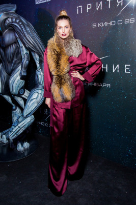 Aleksandra Savelyeva pic #913449