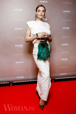 Alena Vodonaeva pic #1258031