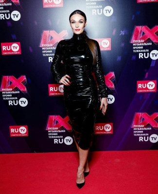 Alena Vodonaeva pic #1162411