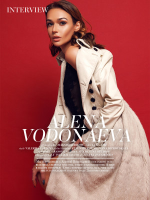 Alena Vodonaeva pic #919649