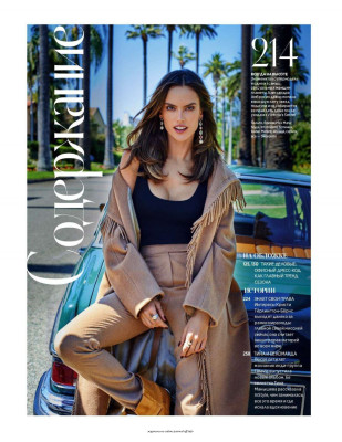Alessandra Ambrosio pic #1068678