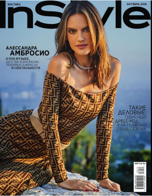 Alessandra Ambrosio pic #1068681