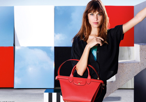 Alexa Chung pic #755338
