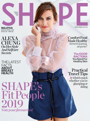 Alexa Chung pic #1117770
