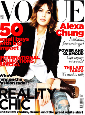 Alexa Chung pic #290468