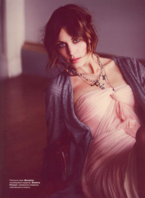 Alexa Chung pic #233478