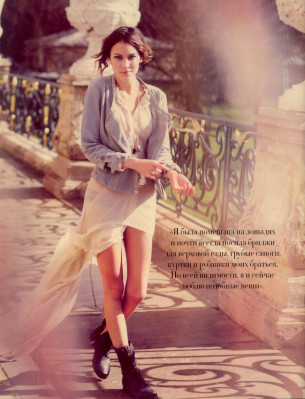Alexa Chung pic #233476