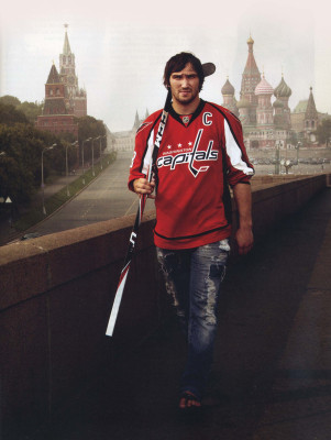 Alexander Ovechkin pic #322195