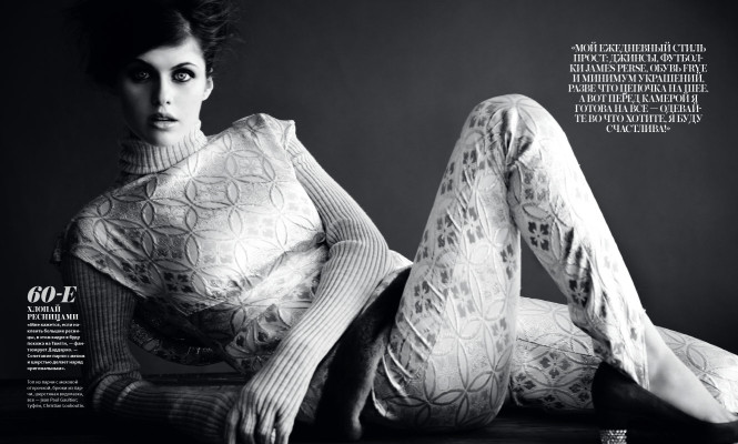 Alexandra Daddario pic #721309