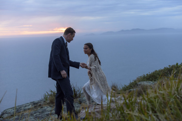 Alicia Vikander pic #1185741