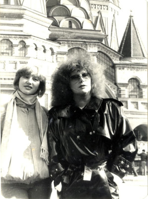 Alla Pugacheva pic #469559
