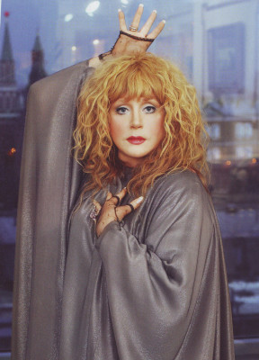 Alla Pugacheva pic #469556
