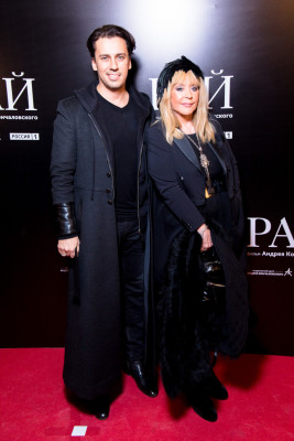 Alla Pugacheva pic #910138