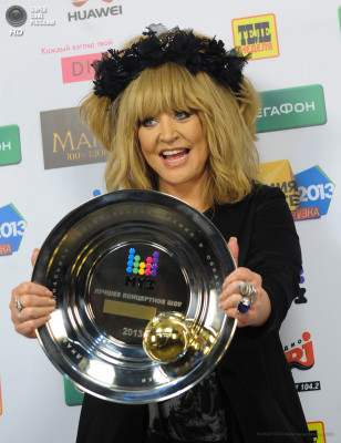 Alla Pugacheva pic #610601