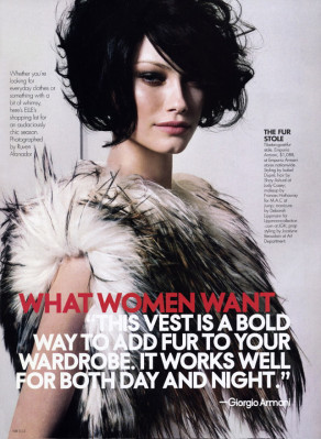 Alyssa Sutherland pic #6152