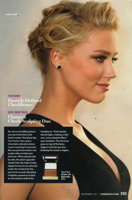 Amber Heard pic #500950