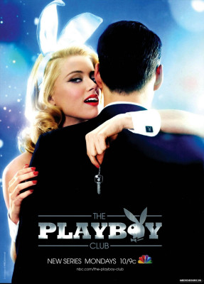 Amber Heard pic #406860