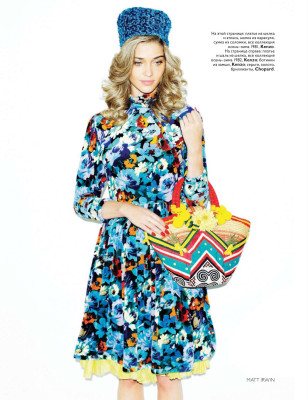 Ana Beatriz Barros pic #279803