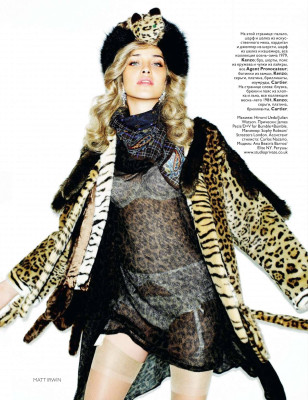 Ana Beatriz Barros pic #279797