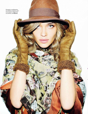 Ana Beatriz Barros pic #279800