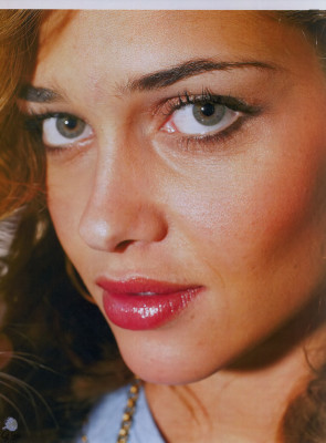 Ana Beatriz Barros pic #77809