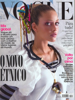 Ana Beatriz Barros pic #84138