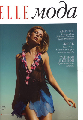 Angela Lindvall pic #381098