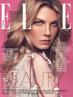 Angela Lindvall pic #674304