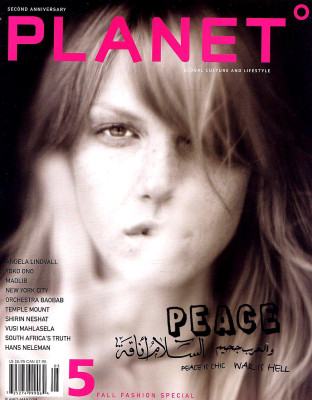 Angela Lindvall pic #97625