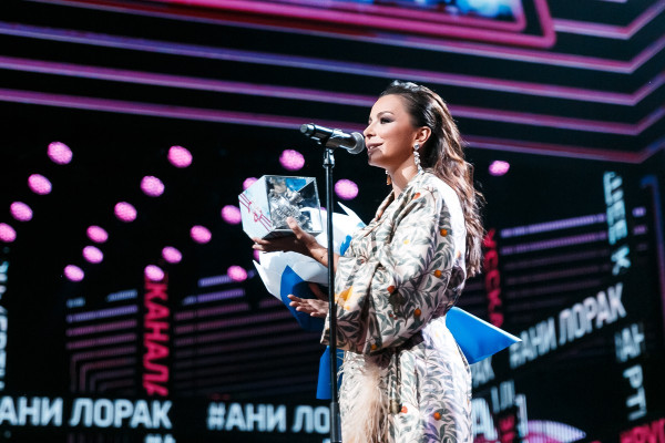 Ani Lorak pic #1105000