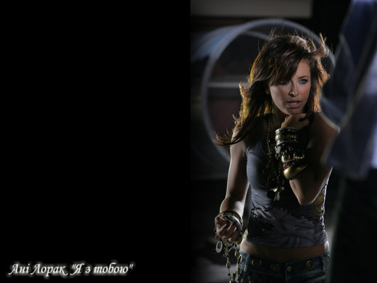 Ani Lorak pic #475006