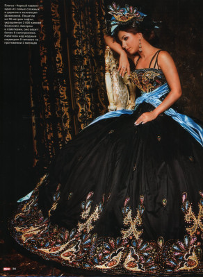 Ani Lorak pic #157414