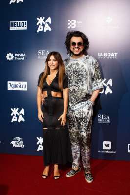 Ani Lorak pic #885188